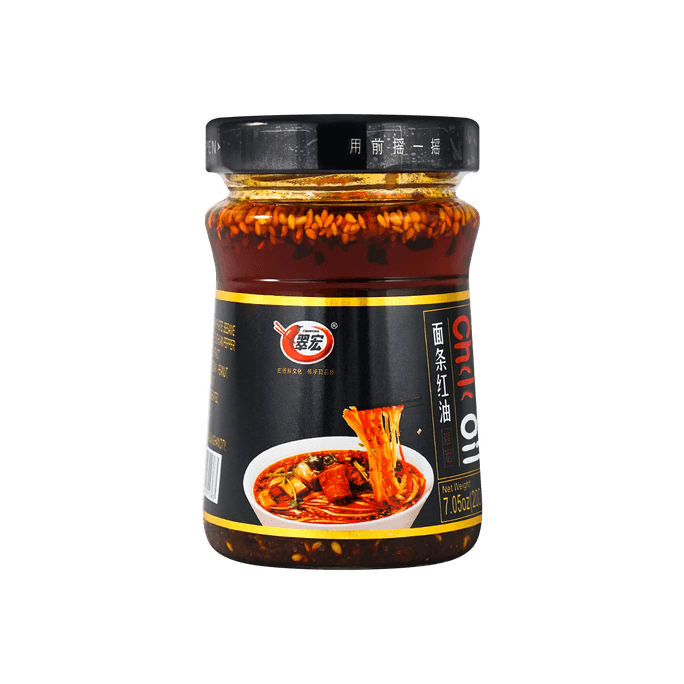 Chili Oil For Noodles 200g