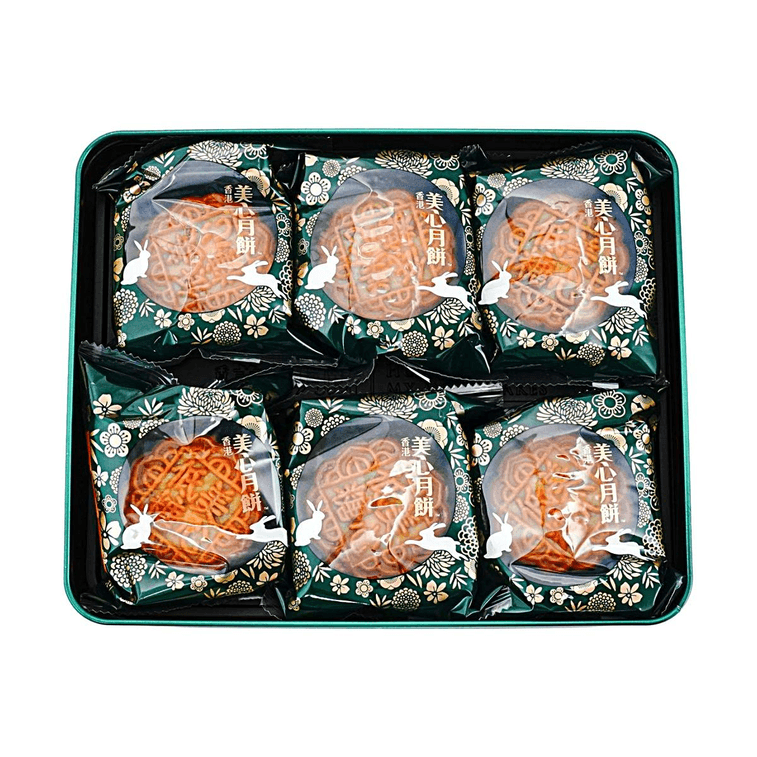 Reduced Sugar Egg Yolk Lotus Seed Paste Mooncake 6 Pieces 19.04 oz 7