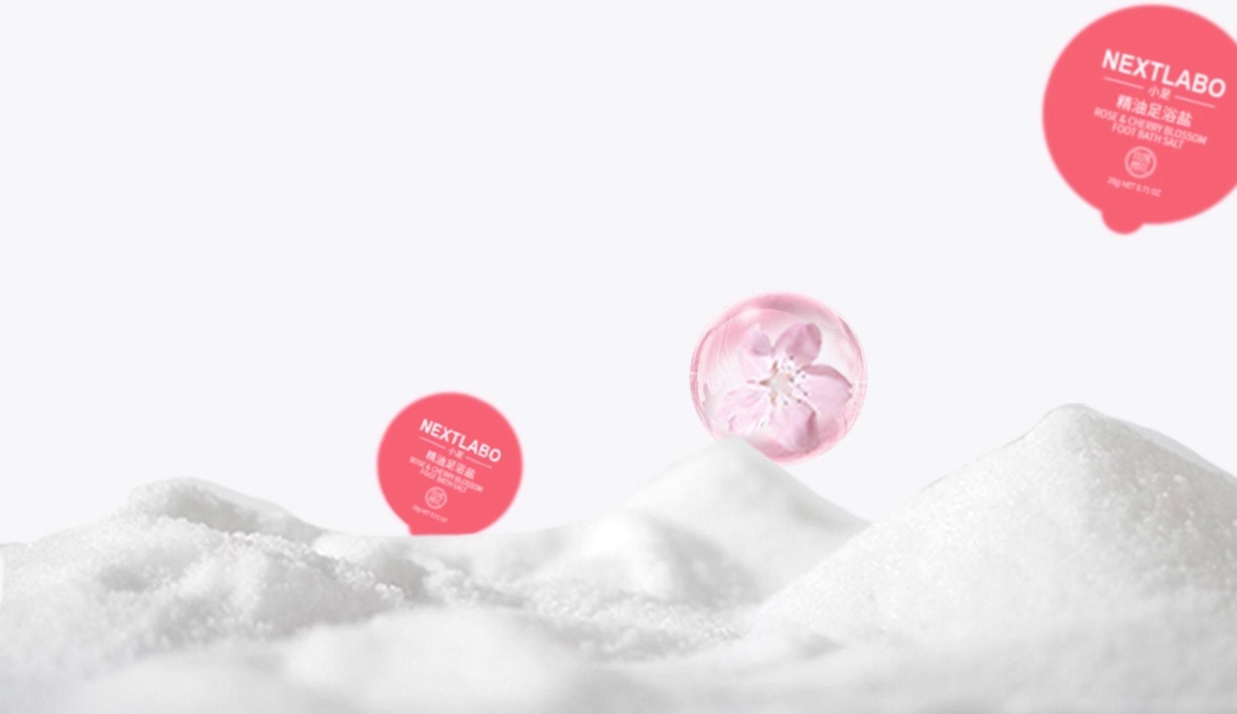 【中国直邮】 小足 玫瑰樱花精油泡脚胶囊 足浴盐去祛缓解寒湿气泡脚中药包粉球蛋 400g/盒