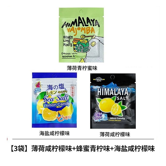 Sea Salt Refreshing Throat Lozenges Mixed Flavors 3 bags 45g (Mint Lime + Sea Salt Lemon + Honey Lime)