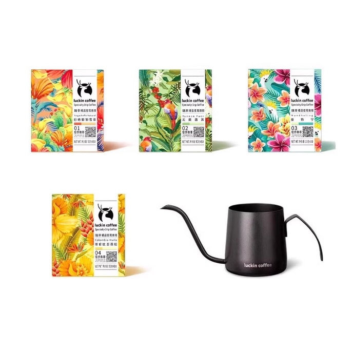 Origin-Grown Premium Drip Coffee - Gift Set 【10g8 Pouches4 Boxes】
