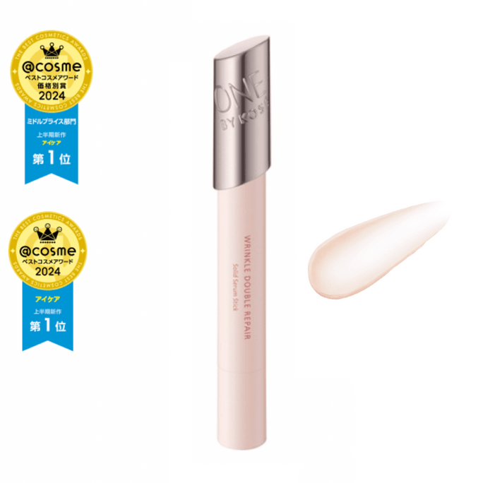 ONE BY KOSE Wrinkle Double Repair 4g