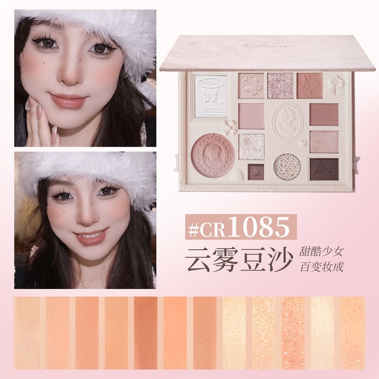 colorrose コアラローズ アンティークメイクアップパレット【複数の