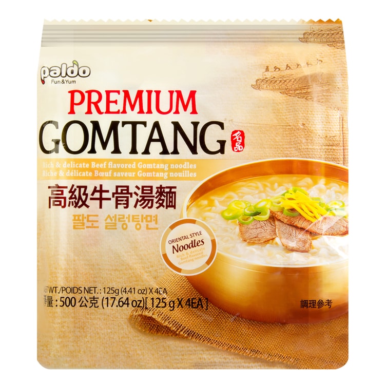 OTTOGI Asian Style Instant Noodle Jin Ramen Mild 110g - Yamibuy.com