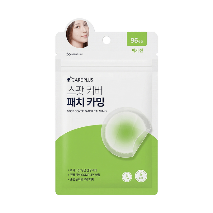 韩国OLIVE YOUNG欧利芙洋 Careplus痘痘贴 茶树积雪草隐形消炎痘痘贴 96片 妆前消炎隔离 破痘后吸收脓液【升级版】