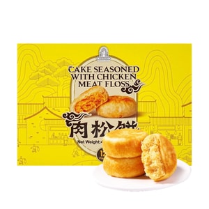 Shepherd Cake Seasond With Chicken Meat Floss 14.81 oz