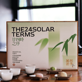 【YAMI獨家】菓然匠子 24節氣月餅茶點禮盒 24枚入 528g【超高顏值!!24枚時令菓子】【人氣新中式點心伴手禮】
