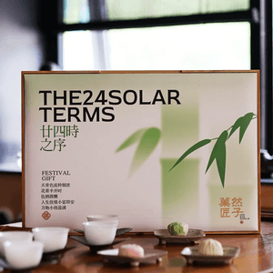 24 Solar Terms Mooncake Pastry Gift Box 24 Pieces 18.62 oz【Mid-Autumn Festival Mooncakes】