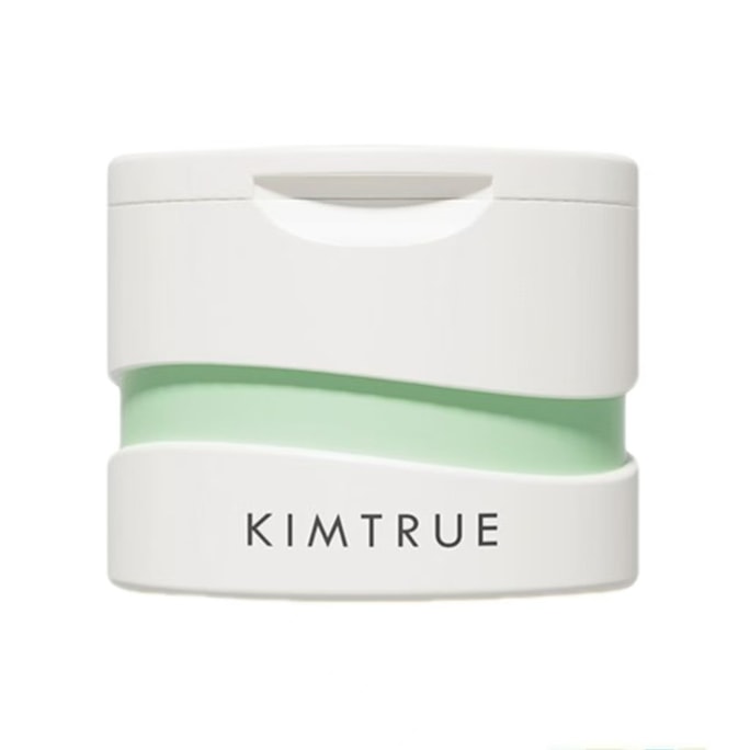 【中国直送】Qiechu キュウリ クレンジングバーム 90ml 肌に瞬時に溶け込み、すっきりと軽やかな使い心地。ニキビを残さず皮脂をコントロール。