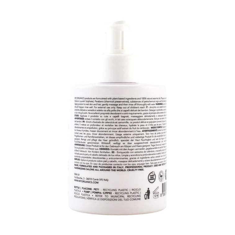 マイオーガニックキッズ 3in1 シャンプー コンディショナー & ボディウォッシュ 300ml 3