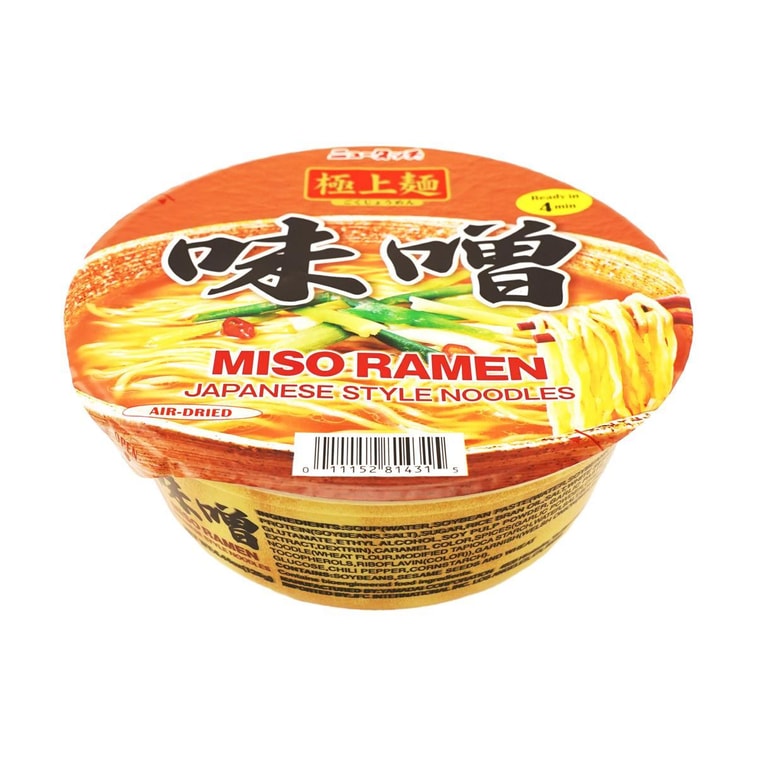 ニュータッチ味噌ラーメン - 日本風麺、4.44オンス 【調理時間4分】 9