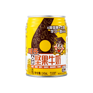 Mixed Nut Drink, 8.28fl oz