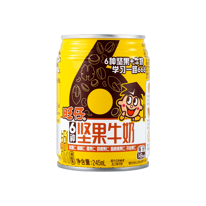 Mixed Nut Drink, 8.28fl oz