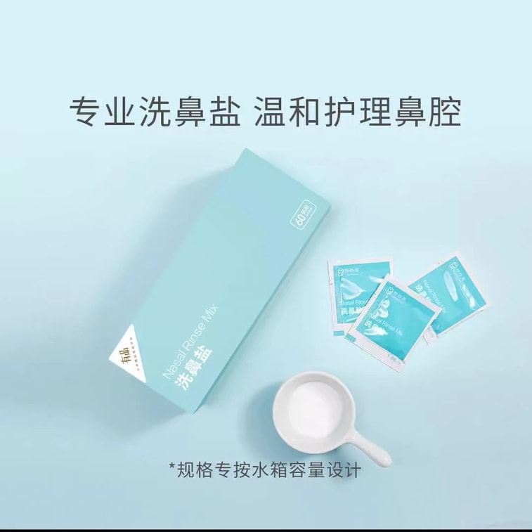 [중국에서 온 다이렉트 메일] Xiaomi Youpin 테스트 휴대용 여행용 전기 Neti 세탁기 3