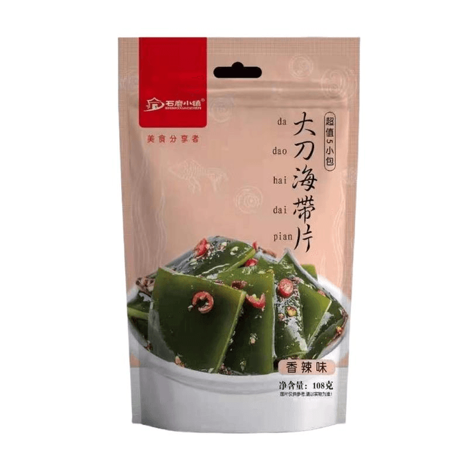 Shima Town Big Knife Seaweed Slices Small Packet Instant Spicy Flavor 108g*1 Bag