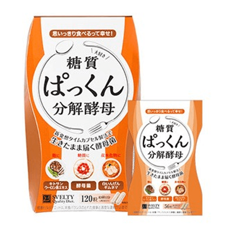 日本直邮 日本svelty 糖质分解酵母断油断糖酵母酵素120粒范冰冰推荐 亚米