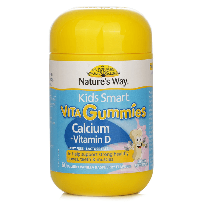 【香港直送】NATURE'S WAY キッズスマート ビタミンD+カルシウム こどもグミ トローチ 60粒