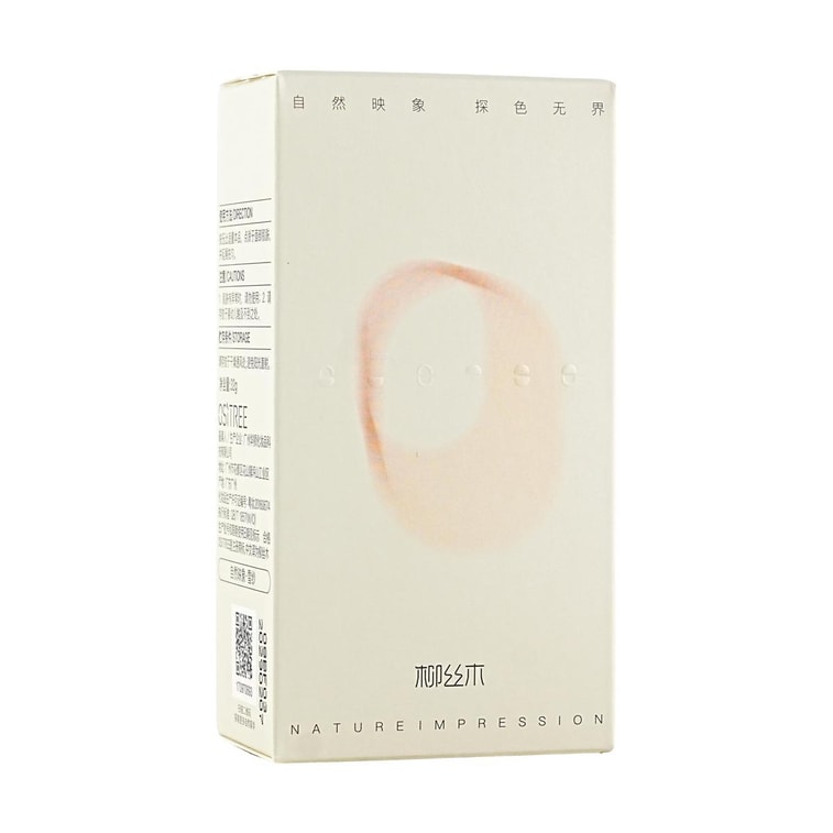 柳絲木OSITREE 水漾調色隔離霜 光感隨肌變色妝前乳 打底提亮遮瑕 水潤透亮 32g #經典款綠色 泛紅痘痘肌 6