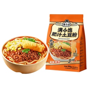 【中国直邮】 满小饱 【新品!】肥汁土豆粉 砂锅土豆粉 宿舍自煮速食米线麻辣烫 390g