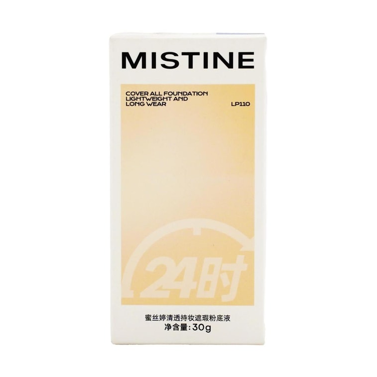 Cover All Foundation Glow Velvet Finish, 1.06 oz, #LP110 5