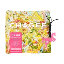 霸王茶姬 万象春和 百香果碧螺春绿茶袋泡茶包 8包入 24g【浓郁果香 鲜醇回甘】【亚米独家】