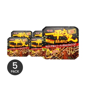 Ippei- Chan Yakisoba - Japanese Style Instant Stir-Fried Noodles , Mustard Mayonnaise Flavor, 4.73 oz *5【5 Packs】