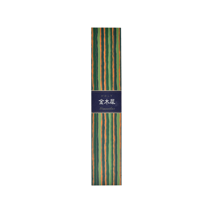 日本のお香堂||縁起の良い如意香||金木犀 40本入・香立て付き