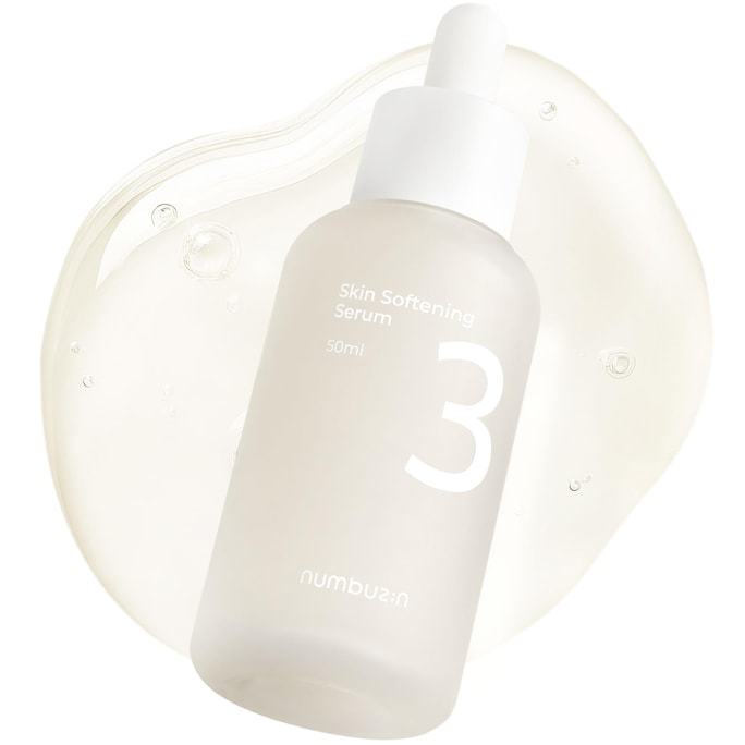 No.3 Serum Skin Softening Serum 50ml