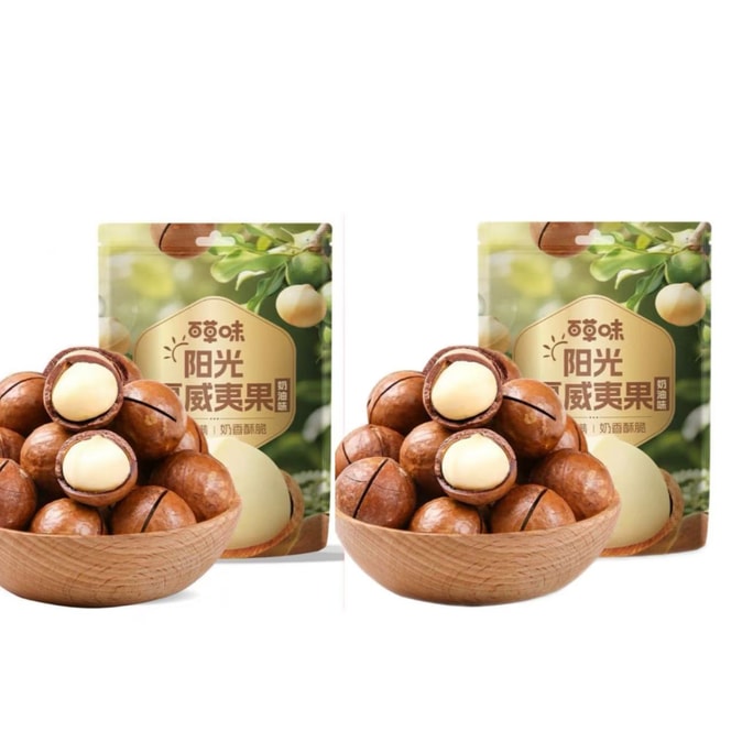 百草味 【囤货装 2袋】A+级奶油味夏威夷果 干果类坚果 孕妇小零食炒货休闲零食 100g*2 200g 优选大颗 配开口器 健康坚果 新年炒货 每日坚果