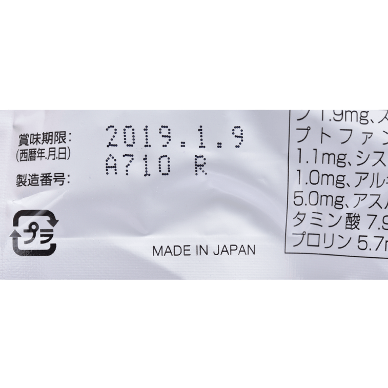 [재고 정리 세일 - 일본 직배송] 고바야시 제약 거북이 & 인삼 영양정, 60정, 30g 6