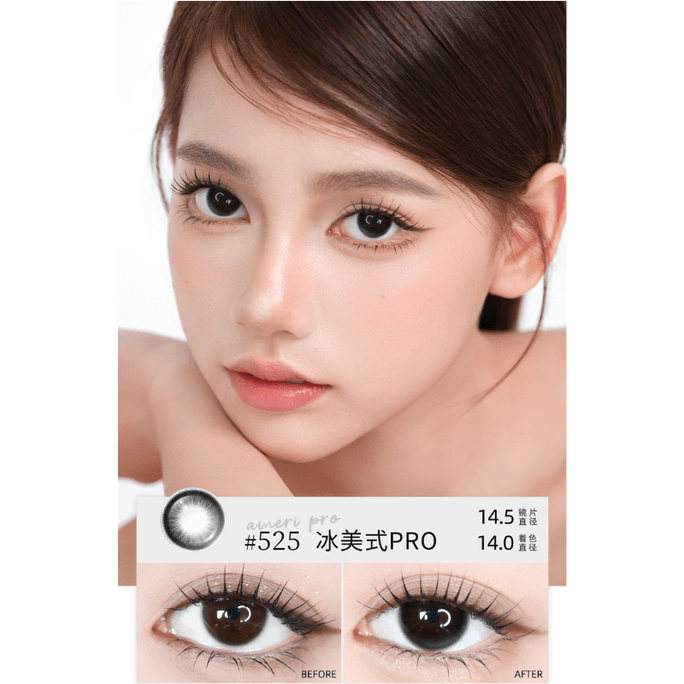 #525 Ameri Pro Contact Lenses Monthly Disposable 2 Lenses Pack 0