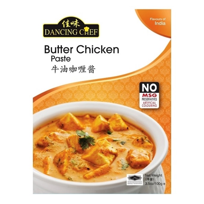 Butter Chicken Paste 100g