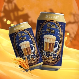 新零 无醇黄油啤酒 330ml【0酒精】【芝香浓郁 醇香爽滑】