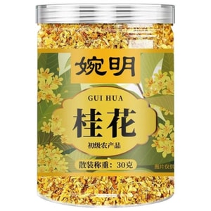 product 10