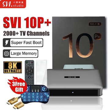Genuine】Svicloud 10P TV Box Smart Set-Top Box, Android 12, 4+64GB