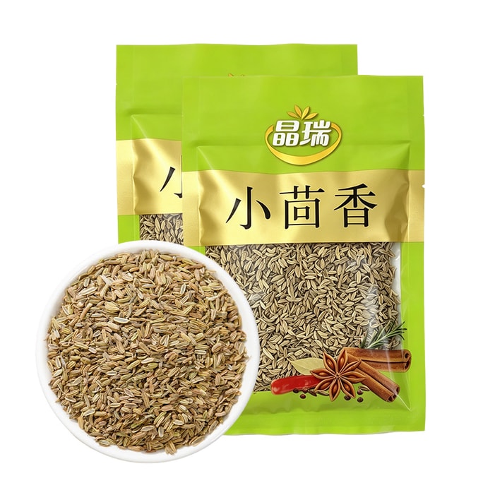 晶瑞 小茴香60g×2袋【粒大飽滿辛香味濃去腥除膻】 陽光晾曬保留辛辣耐存耐放 粒粒飽滿少碎去雜乾淨無雜 烹飪提味好幫手 燉牛羊肉乾鍋嗆炒 滷雞滷鴨燒烤醃料百搭【愛生活愛美食廚房香料必備乾貨】
