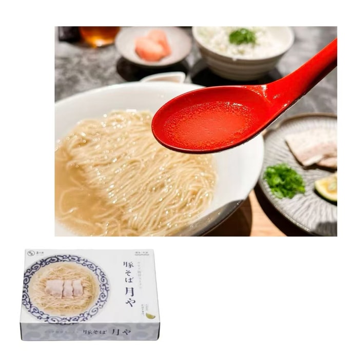 Clear Tonkotsu Ramen.Low-Calorie Non-Greasy Popular among Women. 3 Servings soba noodles /Famous Ramen Shop in Ginza