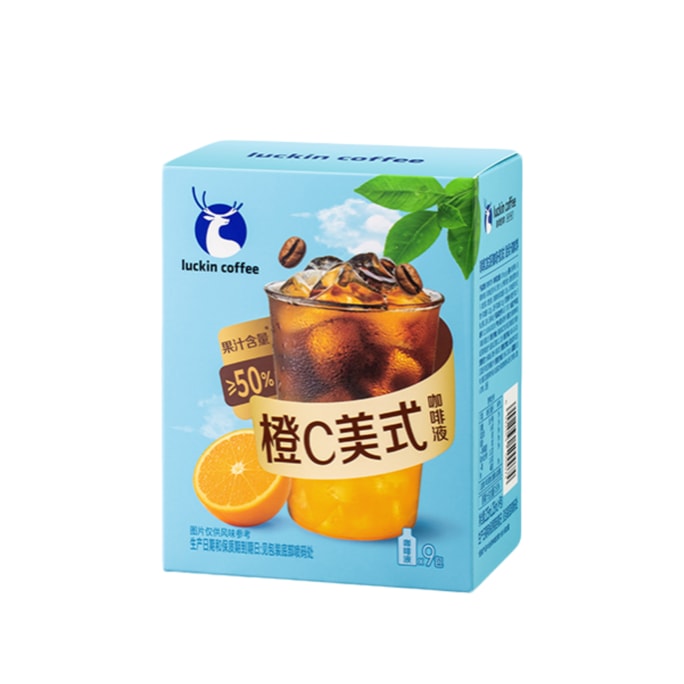  Fruit C Series Coffee Concentrate with Real Fruit Juice Orange C Americano [25mL x 9 Sachets]