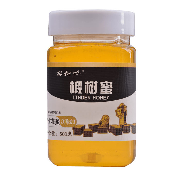 【中国直邮】插树岭 长白山椴树蜂蜜 纯天然无添加 500g
