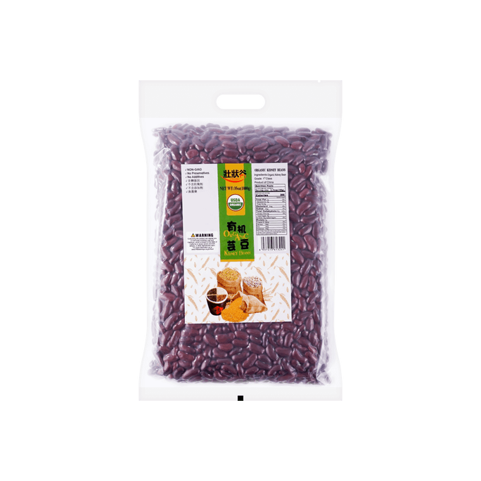 Organic Kidney Beans 35oz