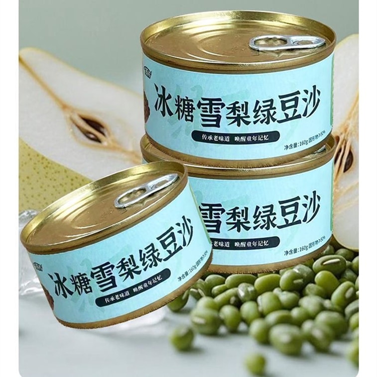 Rock Sugar, Snow Pear And Mung Bean Paste, Snow Pear Soup, Mung Bean Paste Porridge, 2 Cans Of 320g Nutritional Instant Food, Low-Fat Meal Replacement Small Cans Porridge [Refreshing Summer, Relieves 8