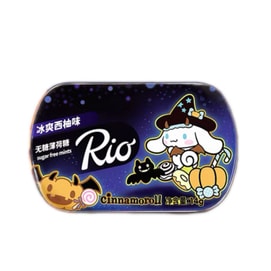 Sanrio Limited Candy 14g * 1 Box
