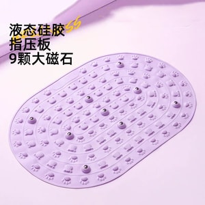 美国 法提娜 软胶硅胶足底按摩垫指压板一套 椭圆熊掌穴位按摩垫60*40cm 超慢跑指压板不扎脚不疼脚底指压板室内健身走毯 强吸防滑 环保软胶 上班族健身失眠专用 足疗穴位刺激 防断回弹快 居家客厅书房通用