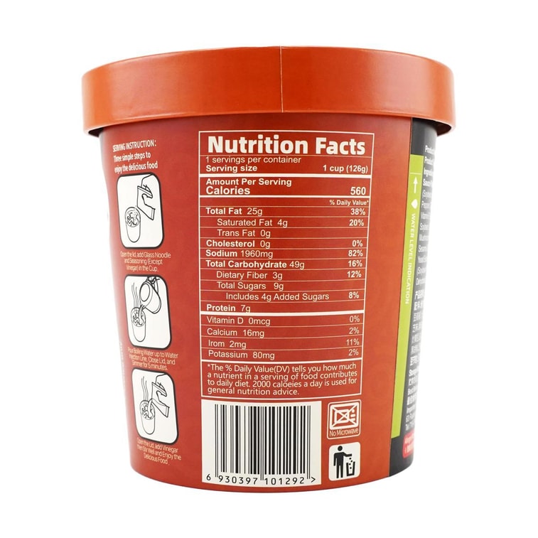 Vegan Mala Hot And Spicy Glass Noodles , No Msg , 4.44 oz 6