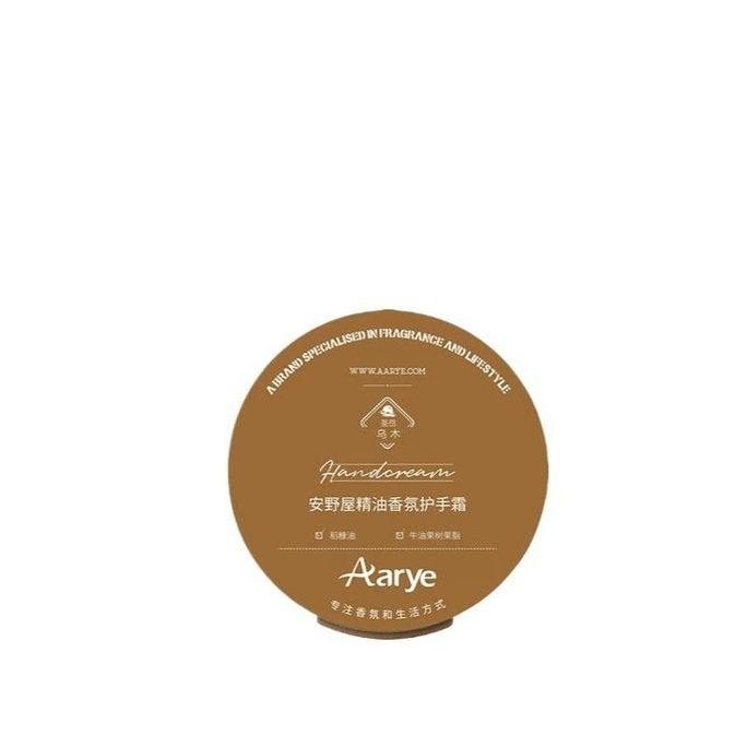 Scented Macaron Hand Cream Hydrating And Moisturizing, Shengyue Ebony 90g*1 Piece