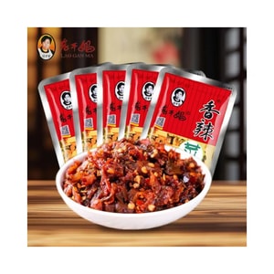 Spicy Guizhou-style Specialty Pickled Chili for Mixed Rice 60g*4 Packs