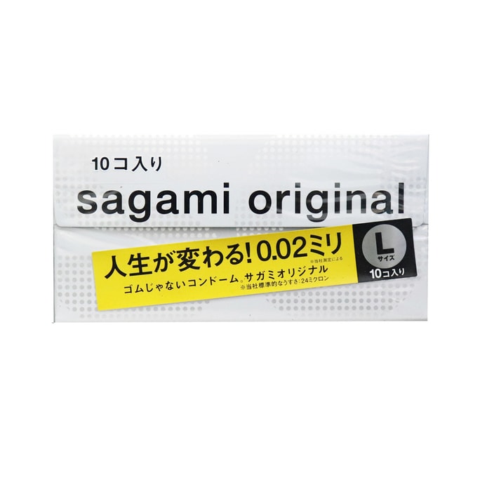 【日本直郵】SAGAMI相模 002大尺寸超薄保險套 10個入【日本版】 成人用品