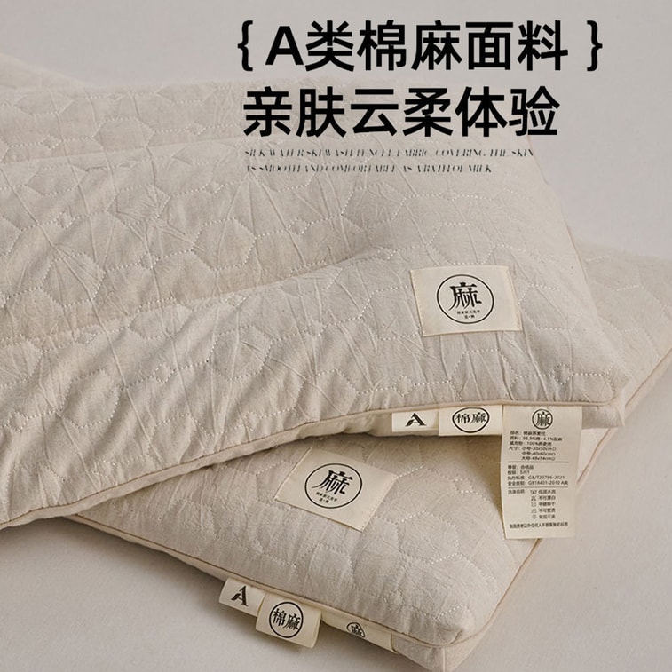 A-Class Cotton Linen Buckwheat Pillow (25x45cm) 1 Piece Organic Buckwheat Hull Pillow Cover & Insert Ergonomic Neck Support Bed Pillow For Sleeping Natural Breathable Home Decor 5