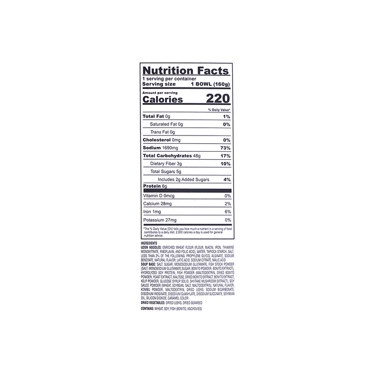 Microwavable Instant Udon Noodle Soup - Original Flavor, 5.64 oz 9