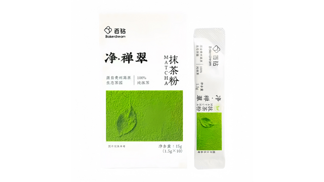 中国直邮】 百钻日式抹茶粉直饮净·禅翠抹茶粉1.5g*10条- 亚米